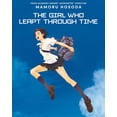 thumbnail image 2 of The Girl Who Leapt Through Time Limited Edition (Steelbook) (4K Ultra HD + Blu-ray) Radial Entertainment, Comedy, 2 of 3