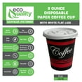 thumbnail image 2 of [500 Pack] 8oz Restaurant Grade Paper Coffee Cups with White Flat Lids by EcoQuality - Disposable Coffee Cups - Hot Drink , Tea , Coffee , Cappuccino , Hot Chocolate , Chai , Chai Latte, 2 of 6