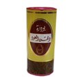 thumbnail image 1 of Dahn Al Oud Powder - 60 GMS by Rasasi, 1 of 2