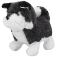 thumbnail image 1 of Juguete de peluche eléctrico, juguete de peluche Husky, regalo para nios que caminan para nios pequeos LHCER 1, 1 of 8