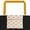 Yellow, variant on All-Over Print Large Tote Bag (Black)