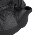 thumbnail image 3 of 50ml Mini Japanese Imitation Cast Iron Kettle, 3 of 4