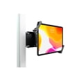 thumbnail image 1 of CTA Digital Universal Security Mullion Side Mount - kit de Montage (Support, Mullion Side Mount) - pour Tablette - Verrouillable - Métal - interface de Montage : 75 x 75 mm - Montage Affleurant, 1 of 10