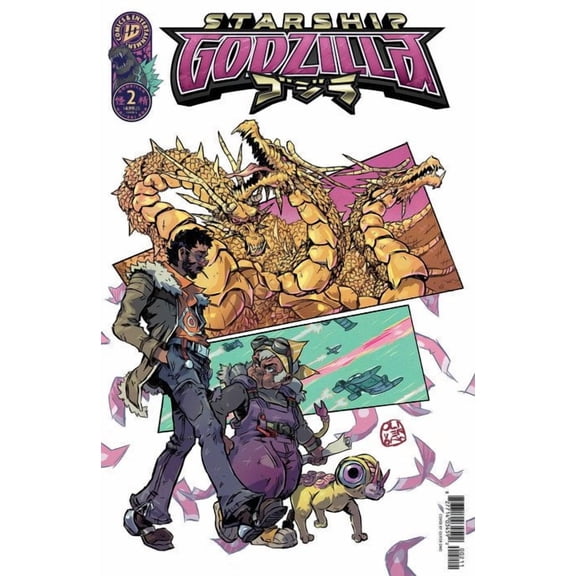 Starship Godzilla #2A VF ; IDW Comic Book