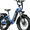 Blue, variant on vefreedom Electric Bike for Adults with Peak 500W Motor, 48V 20Ah Removable Battery Fast Ebike,20" x4.0 Fat Tire Commuting Electric Mountain Bike,7-Speed, Step-Thru Bicycle