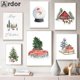 thumbnail image 3 of Cuadro sobre lienzo de árbol de Navidad para decoración del hogar, carteles nórdicos e impresiones, imagen de pared para habitación de bebés y niños, ciervo, camión, zorro, arte de pared, regalo, 3 of 4