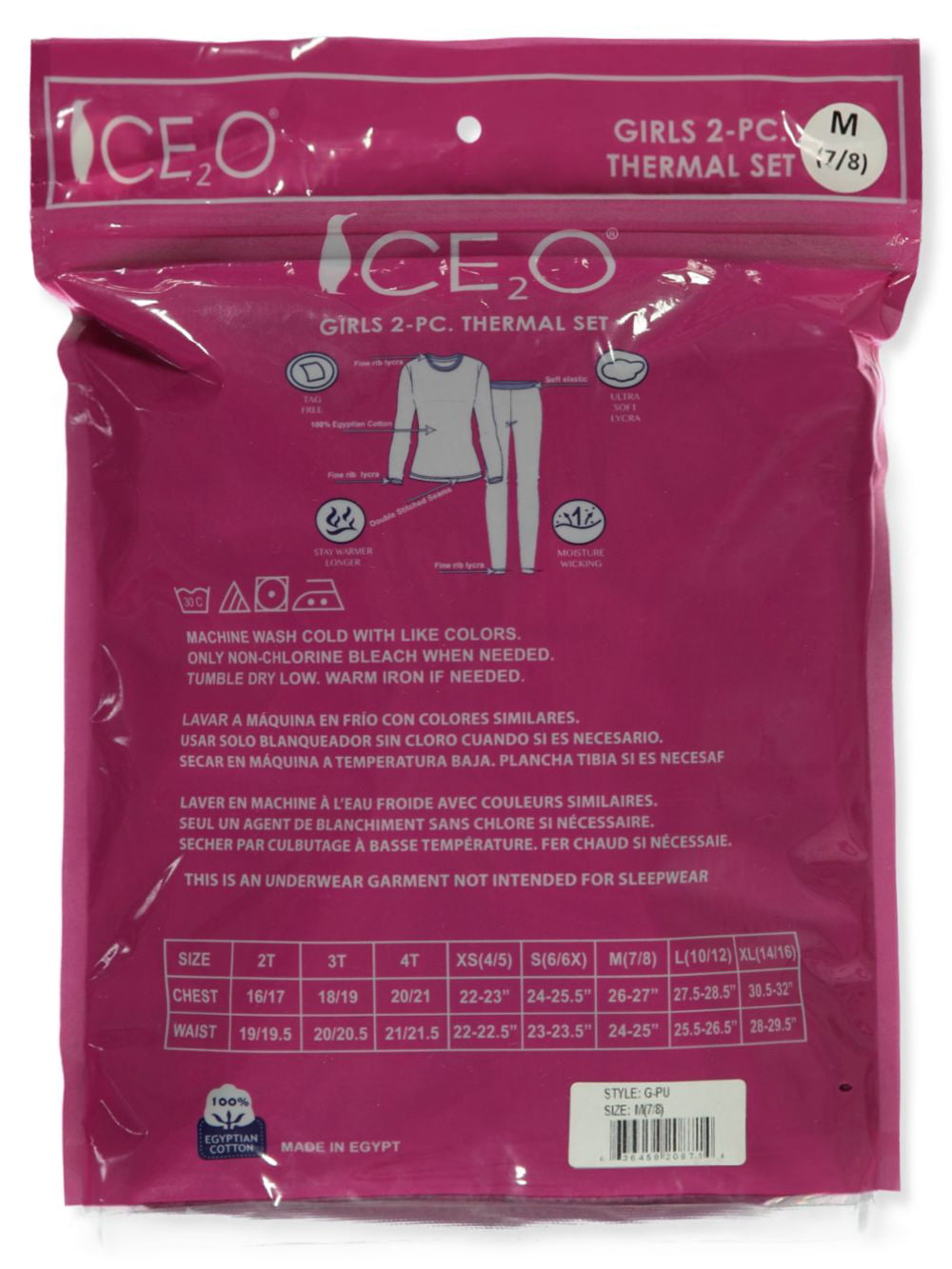 Ice2O Girls' Thermal 2-Piece Long Underwear Set - purple, 18 months  (Infant) 