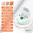 thumbnail image 1 of N35 e-sports gaming TWS auriculares inalámbricos Bluetooth con batería ultralarga de duración interna que funciona con estéreo, 1 of 5