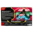 thumbnail image 3 of Pokemon Trading Card Games Mega Venusaur Ex Premium Box, 3 of 4