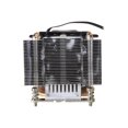 thumbnail image 3 of Dynatron A24 - Processor cooler - (for: AM4) - aluminum fins - 60 mm, 3 of 6