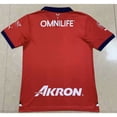 thumbnail image 3 of Camiseta De Fútbol Chivas Guadalajara 23/24 Para Hombre Versión Blanca Roja, 3 of 3