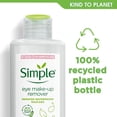 thumbnail image 4 of Simple Eye Make Up Remover with Vitamin Goodness 125ml - UK, 4 of 6