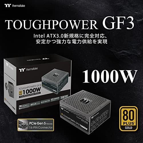 Thermaltake TOUGHPOWER GF3 1000W PCI Gen5.0 ATX3.0/PCIe 5.0 Native