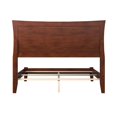 thumbnail image 3 of Metro Full Bed in Antique Walnut, 3 of 13