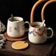 thumbnail image 4 of Taza de cerámica vintage de 380 ml, taza de té con cuchara, taza de café de oficina, taza de té for el hogar, taza de leche, 4 of 4