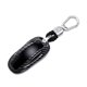 thumbnail image 3 of Funda protectora para llavero inteligente de automoción, accesorios adecuados para Tesla Model X de fibra de carbono., 3 of 3