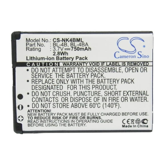 750mAh BL-4BA BL-4B Battery for Nokia 2760 7500 Prism 7070 Prism 7370 5000 7500 2660 6111 1606 7373 7360 N76 3606 2630 7088 2505
