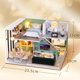 thumbnail image 2 of miniatura para manualidades Rompecabezas 3D perfke casa de muñecas en miniatura, 2 of 2