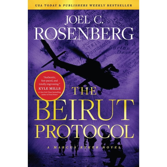 The Beirut Protocol (A Marcus Ryker Novel #4)-Softcover