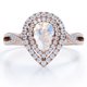 thumbnail image 1 of JeenMata Anillo de Compromiso de 1,75 Quilates con Piedra Lunar Arcoíris y Moissanita en Forma de Almendra, Doble Racimo, Banda Retorcida Pavé, Baño de Oro Rosa de 18 K sobre Plata, 1 of 6