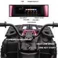 thumbnail image 5 of Holaki 24V Kids Ride-On ATV Quad w/ Bluetooth, 8km/h Max, Treaded Tires, LED Lights, USB, MP3, power display,volume - Rose, 5 of 9