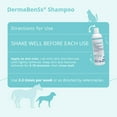 thumbnail image 3 of DermaBenSs Shampoo for Dogs  Cats and Horses  12 fl oz, 3 of 6