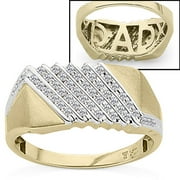 1/5 Carat Diamond 2005 Dad Ring