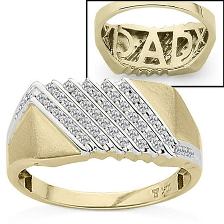 1/5 Carat Diamond 2005 Dad Ring