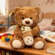 thumbnail image 4 of Osito de peluche Boba con té de leche | Muñeco de peluche supersuave para niños | Alivio de la ansiedad y comodidad | Regalo de cumpleaños y Navidad para niñas y niños, 4 of 5