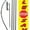 SALE STOP SAVE YELLOW, variant on Sale Stop Save Advertising Feather Banner Swooper Flag Sign with Flag Pole Kit and Ground Stake