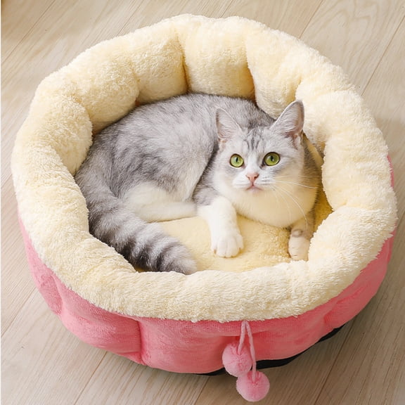 Calming Round Pet Bed, Fluffy Faux Fur Donut Cushion with Raised Bolster Support, Washable Soft Sleeping Nest for Small Medium Large Dogs and Cats,
