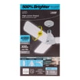 thumbnail image 3 of Lámpara Multidireccional Led Feit 40W 4000Lm Día, 3 of 3
