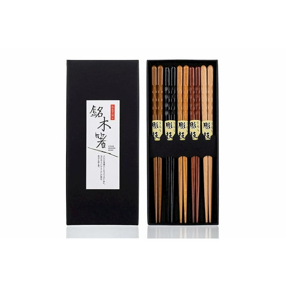 WHITE LABEL 5 Pair Organic Fancy Hardwood Japanese Reusable Wood Chopsticks