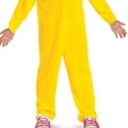 thumbnail image 4 of Disfraz Pokémon Overol de Pikachu Amarillo, 4 of 4