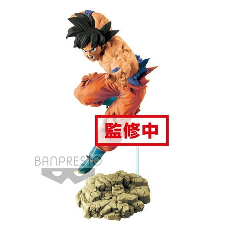 Super Anime Store Banpresto Dragon Ball Super Tag Fighters Son Goku Figure