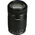 thumbnail image 2 of Canon EF-S 55-250mm f/4-5.6 IS STM Lens (8546B002) + Filter + BackPack + More, 2 of 8