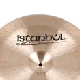 thumbnail image 4 of Platillos China de 16' ISTANBUL Agop XIST Brilliant XCH16, 4 of 4