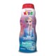 thumbnail image 1 of Shampoo 3 en 1 Huggies Kids coco girl 250 ml, 1 of 2