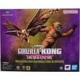 thumbnail image 1 of Godzilla x Kong The New Empire 3 Inch Action Figure S.H. MonsterArts - Suko & Mothra, 1 of 2