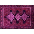 thumbnail image 1 of Ahgly Company Indoor Rectangle Persian Pink Traditional Area Rugs, 5' x 7', 1 of 4