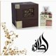 thumbnail image 2 of Perfume Lattafa Perfumes 24 Quilates Oro Puro Eau de Parfum 100 mL, 2 of 5