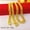 10mm 24" 95g, variant on 4 Types Men's 24K Yellow Gold Plated Thick Flat Sideway Chains Necklace 6-12mm-12mm 28" 175g