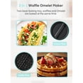 thumbnail image 2 of Máquina para omelets y waffles FOHERE de 1400 W, 18 cm, antiadherente, 2 of 9
