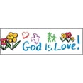 thumbnail image 2 of Christian Decoratives: God Is Love Straight Borders (Other), 2 of 2