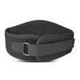 thumbnail image 1 of Durable Weight Lifting Belt Fitness Back Waist Protect Sport Power Lifting Belt, 1 of 5