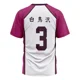 thumbnail image 2 of Camiseta Unisex Con Estampado 3d Haikyuu Shiratorizawa, 2 of 6