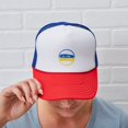 thumbnail image 6 of CafePress - We Stand With Ukraine Gear - Adjustable Unisex Printed Trucker Hat with Mesh Back, 6 of 10