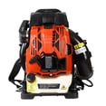 thumbnail image 6 of IM Beauty Cordless Backpack Leaf Blower 7500 RPM at 750 CFM 76cc Gas Powered Leaf Blower, 6 of 10