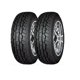 thumbnail image 1 of PAQUETE DE 2 LLANTAS - 235 65 R17 FRONWAY ROCKBLADE AT I 104T, 1 of 1