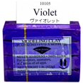 thumbnail image 1 of VAN AKEN INTERNATIONAL 10105 Pâte à Modeler PLASTALINA VIOLET 1 Lb, 1 of 1
